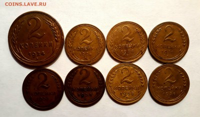 Погодовка 2 и 3к 1924-57 Хорошие с 200р!До 23.04 в 22.00мск - IMG_20170419_222052