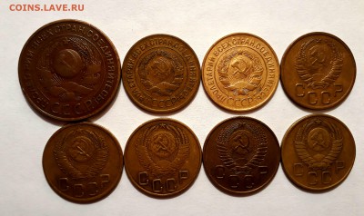 Погодовка 2 и 3к 1924-57 Хорошие с 200р!До 23.04 в 22.00мск - IMG_20170419_222105