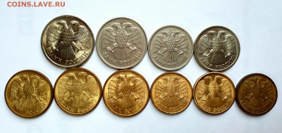 Полный набор монет 1991-1993 с 200р!До 23.04 в 22.00мск - IMG_20170419_221112