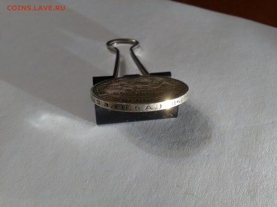 полтинник 24 года Подскажите - 051