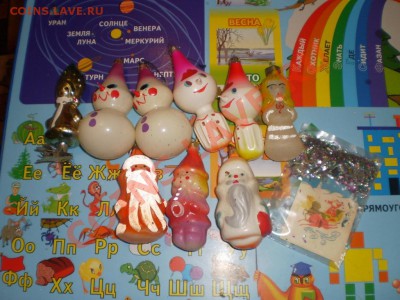 Новогодние Елочные игрушки. - P2110616.JPG