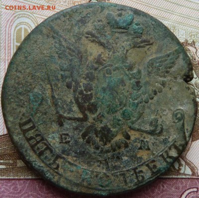 5 коп 1776 г до 22.00 25 апр - Изображение 10978