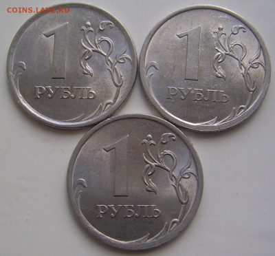 1 рубль 2009 спмд ГДЕ до 21.04 - 1 2009 где реверсы