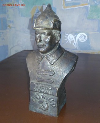 Бюст Сталина. В будёновке. Бронза. - DSC_9915.JPG