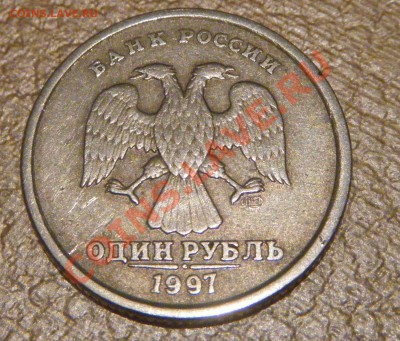 Полный раскол на 1 руб 1997 и выкус на 2 руб 2008 - раскол-3
