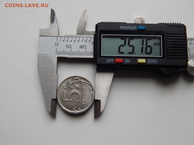 5руб.2014г. гладкий гурт - DSCN2057.JPG