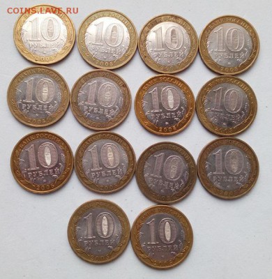 10 рублей 60 лет победы 14 штук до 25.04 - IMG_звёзды