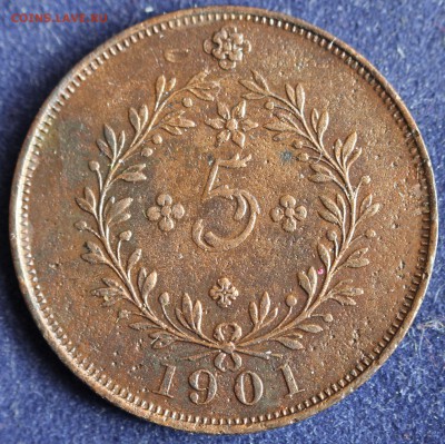 С 1 руб. АЗОРСКИЕ О-ВА (ПОРТУГАЛИЯ) 5 рейс 1901г. до 26.04. - IMG_6027.JPG