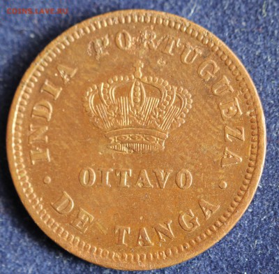 8 таньги 1886г. до 26.04 - IMG_6034.JPG