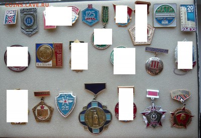 Знаки разные по 70 и 150 руб. Фикс. До 22.04. в 19:00 мск - Солянка (1).JPG