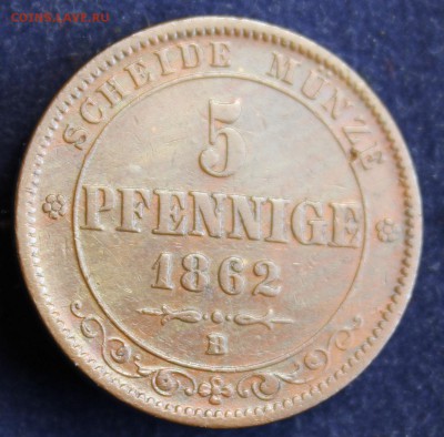 С 1 руб. САКСОНИЯ 5 пфеннигов 1862г. В КОЛЛЕКЦИЮ! до 26.04. - IMG_5970.JPG