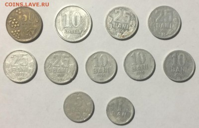 Монеты Молдова красивые недорого до 26.04.17 в 22.00 по мск - IMG_2072.JPG