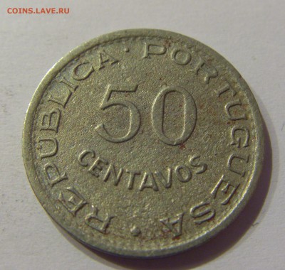 50 сентаво 1950 Ангола №1 23.04.2017 22:00 МСК - CIMG8263.JPG