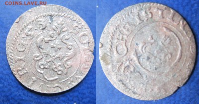 рижский солид Кристины Ваза до 26.04.2017 - IMG_2040-1