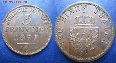 3 пфенинга 1872г Пруссия до 26.04.2017 - IMG_2038-11