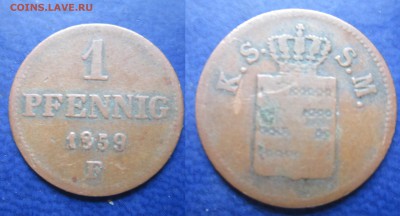 1 пфенинг 1859г Саксония до 26.04.2017 - IMG_2036-1