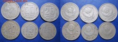 лот дореформовского никеля до 26.04.2017 в 22-00 мск - IMG_2034-11