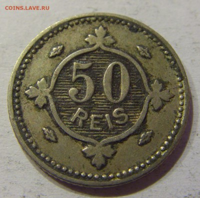 50 рейсов 1900 Португалия №1 23.04.2017 22:00 МСК - CIMG8281.JPG