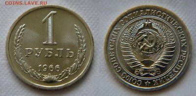 Годовые рубли 66, 73, 80, 81 из наборов. И 78, 79 до кучи... - 1 р 66