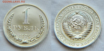 Годовые рубли 66, 73, 80, 81 из наборов. И 78, 79 до кучи... - 1 р 79 1