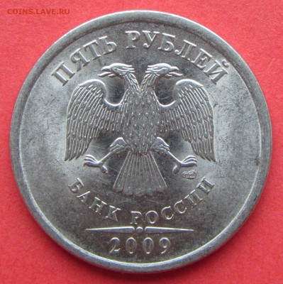 2009 СПМД шт. Д ??? - IMG_4666.JPG