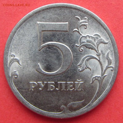 2009 СПМД шт. Д ??? - IMG_4668.JPG