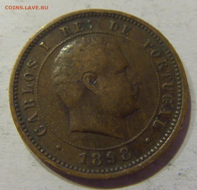 5 рейсов 1898 Португалия №1 23.04.2017 22:00 МСК - CIMG8339.JPG