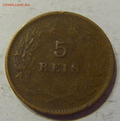 5 рейсов 1899 Португалия №1 23.04.2017 22:00 МСК - CIMG8345.JPG