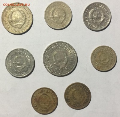 Монеты Югославии красивые недорого до 26.04.17 в 22.00 по мс - IMG_2087.JPG