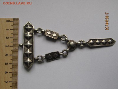 неизвестная серебряная подвеска - IMG_7002.JPG