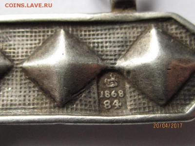 неизвестная серебряная подвеска - IMG_7003.JPG