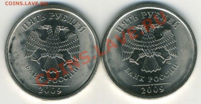 5 р 2009 СП 3.12а,3.12б до 14.02 22-00(М) - 2