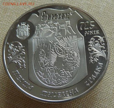 Украина, 5 гр. 2008, Письменность, до 22.00 26.04. - P1170298.JPG