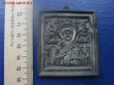 Иконка. Николай Чудотворец. До 22.04.2017г. - 067.JPG