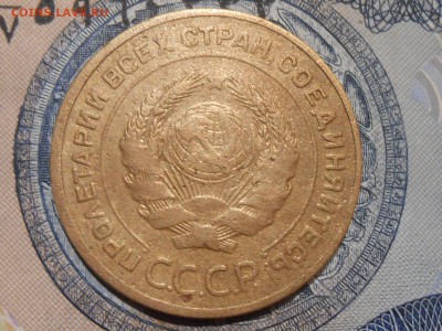 5 Копеек 1934 года 2 шт . до 22.04.17 в 22:30 - RSCN7793[1].JPG