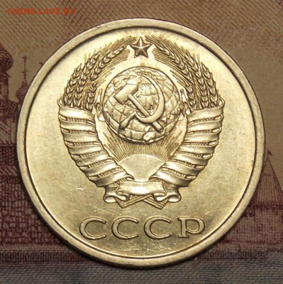 20 копеек 1985,81 шт.от 3 копеек до 23.04.17 до 22-00 мск - Изображение 236