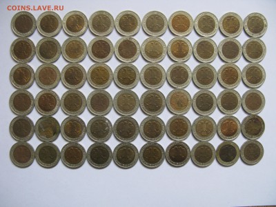277 штук 50 рублей 1992 года биметалл до 27.04 в 22:00 - IMG_0428.JPG