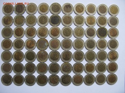277 штук 50 рублей 1992 года биметалл до 27.04 в 22:00 - IMG_0440