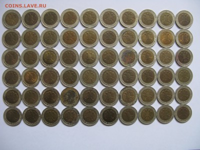 277 штук 50 рублей 1992 года биметалл до 27.04 в 22:00 - IMG_0436.JPG