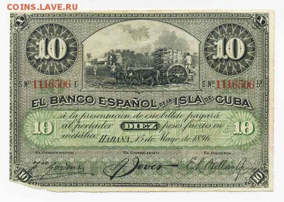 Куба 10 песо 1896 - лицо. - Куба_1896-10песо_серия-номер
