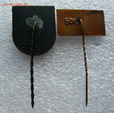 Паланга и Лиепая. Тяж. мет, игла, янтарь. До 23.04. в 19:00 - Камень (2).JPG