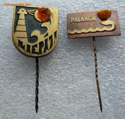 Паланга и Лиепая. Тяж. мет, игла, янтарь. До 23.04. в 19:00 - Камень (1).JPG