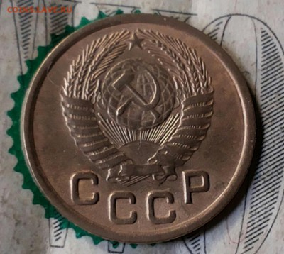 1 копейка 1951г   до 25.04.17 22-00мск - 20170419_110946-1