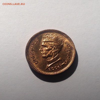 1 рупия 2006г. , UNC , Пакистан , до 27.04.17г. - пакистан 1р