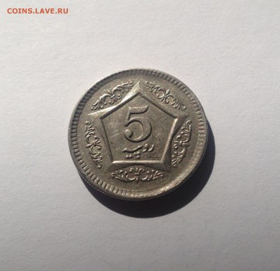 5 рупий 2003г. , Пакистан , до 27.04.17г. - пакистан 5р