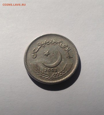 5 рупий 2003г. , Пакистан , до 27.04.17г. - пакистан 5р-1