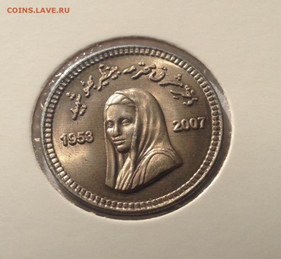 10 рупий 2008г. , UNC , Пакистан , до 27.04.17г. - пакистан 10р