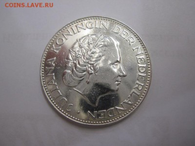 2,5 гульдена Нидерланды 1959 до 23.04.17 - IMG_9988.JPG