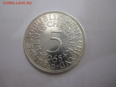 5 марок ФРГ 1965  до 23.04.17 - IMG_9999.JPG