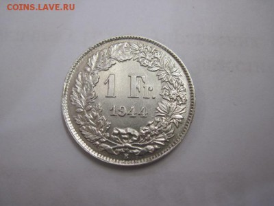 1 франк Швейцария 1944  до 24.04.17 - IMG_0015.JPG